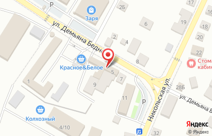 Студия цветов Юкос на карте