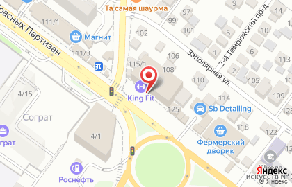 Фитнес-клуб King Fit на улице Красных Партизан на карте