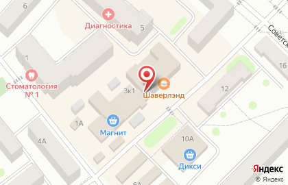 Самое-то на карте
