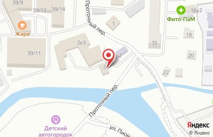 Региональный учебно-технический центр ДОСААФ России Республики Алтай на карте