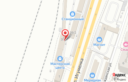 Мокрый фасад Челябинск на карте