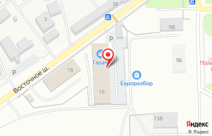 Автомобильный комплекс Гараж на карте