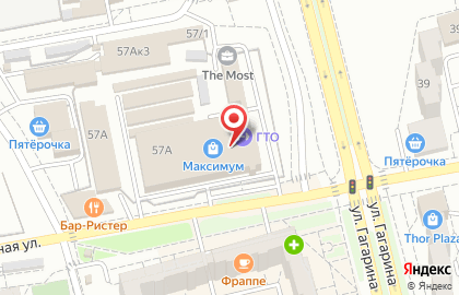 Интернет-магазин Apple For People на Революционной улице на карте