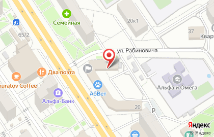 Компания по предоставлению миграционных услуг, переводов с иностранных языков и фотографий Информатор на карте