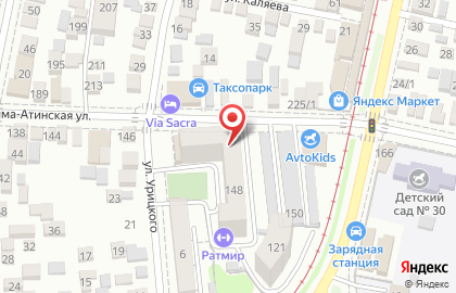 Библиотека №35 на Алма-Атинской улице на карте