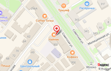 Мичуринская мукомольная компания на Советской улице на карте