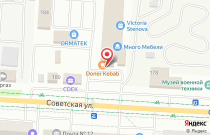 Кафе быстрого питания Food Centre на Советской улице на карте
