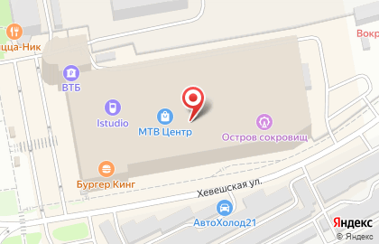 Магазин Mr.Zamkoff на проспекте Ивана Яковлева на карте
