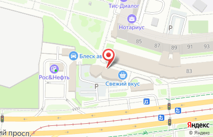Рекламно-производственная компания Блэк Медиа на карте