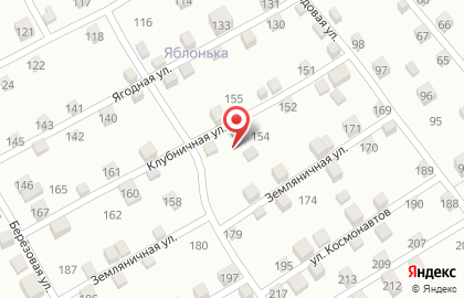 Вторая жизнь на Клубничной улице на карте