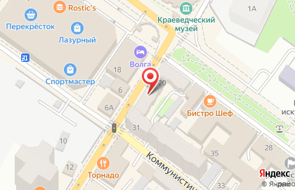 Магазин Все для спорта на улице Ленина на карте