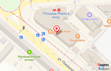 Компания по продаже кормов для животных на площади Карла Маркса на карте