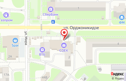 Служба доставки Cdek на улице Орджоникидзе на карте
