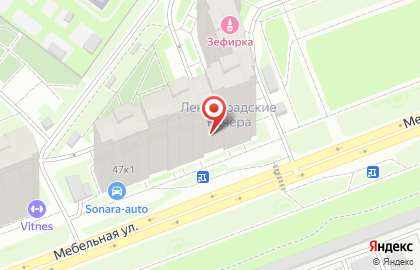 Студия загара Hello sun! на карте