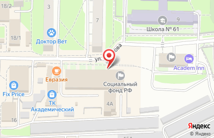 Отделение службы доставки Boxberry на улице Иванова на карте