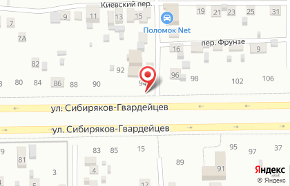 Ирид на улице Сибиряков-Гвардейцев на карте