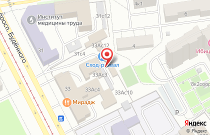 Вендинговый автомат Coffetown на карте