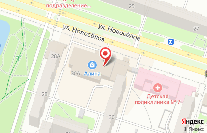 Парикмахерская Мир стиляги на улице Новосёлов на карте