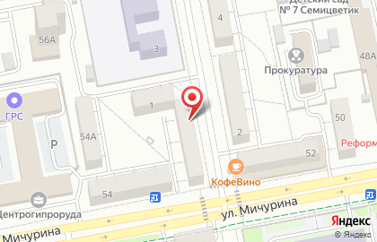 Монтажная компания Фонд экономической поддержки на карте