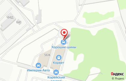 Компания по продаже и установке шин и дисков Best-tyres.ru на Холмистой улице на карте