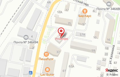 Медицинская компания Инвитро в Ростове-на-Дону на карте