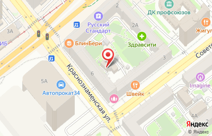 Рекламно-производственная компания Абсолют в Волгограде на карте
