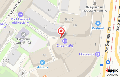 Торговая компания Рамикал Индастри на карте