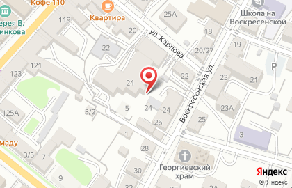 Студия эстетической косметологии Arte на карте