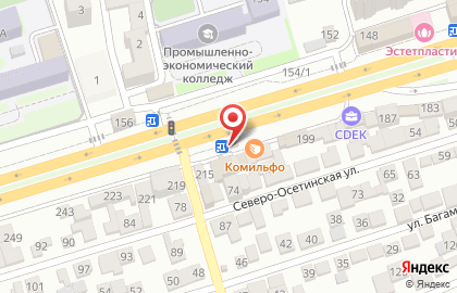 Магазин фастфудной продукции Арка на карте