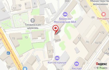 Кадровое агентство Express на улице Михаила Худякова на карте