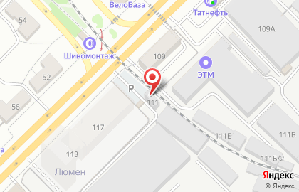 Air Work на карте
