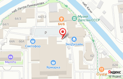Бульвар на Качинской улице на карте