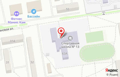 Спортивная школа №1 в Волгограде на карте