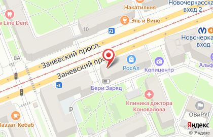 Супермаркет напитков Ароматный мир в Красногвардейском районе на карте