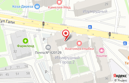 Магазин алкогольной продукции Метрополь на улице Кул Гали, 34 на карте