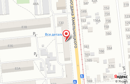 Кафе Полет на улице Богдана Хмельницкого на карте