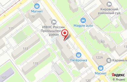 Магазин 9% в Самаре на карте