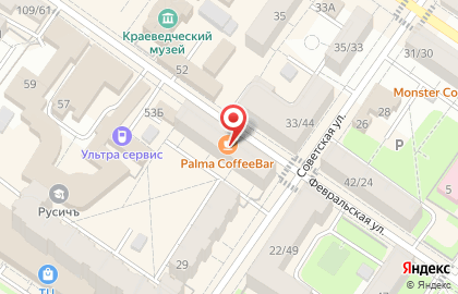 Подолье, орган по сертификации на карте