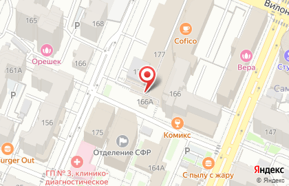 Автомойка в Самаре на карте