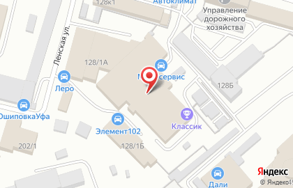Мастерская по ремонту инструмента в Кировском районе на карте