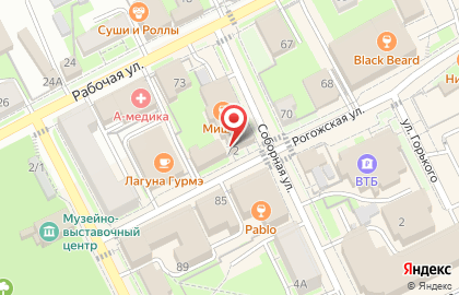 Турагентство Апельсин, турагентство на карте