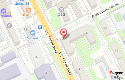 Ювелирный магазин Алмаз-Холдинг на улице Гагарина в Жуковском на карте