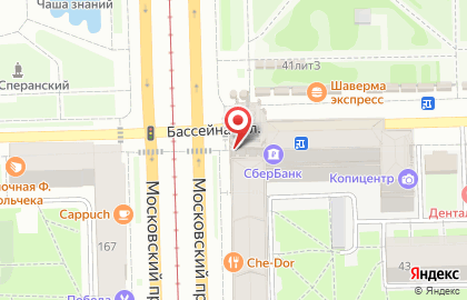 Арт-отель Дом со шпилем на карте