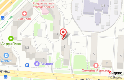 Продовольственный магазин Визит на улице Юрия Гагарина на карте