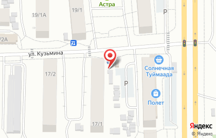 Мастерская по ремонту обуви на улице Можайского на карте