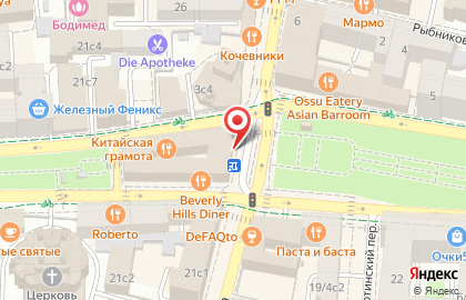Мини-маркет Азбука daily на Сретенском бульваре на карте