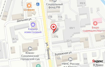Группа компаний Урал-Строй на карте