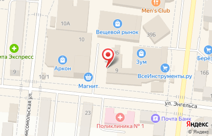 Электронный дискаунтер Ситилинк на улице Татарстан на карте