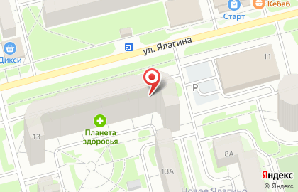 Магазин разливных напитков Хмельная Кружка на улице Ялагина на карте