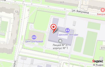 Волейбольная школа LIBERO на улице Бакунина на карте